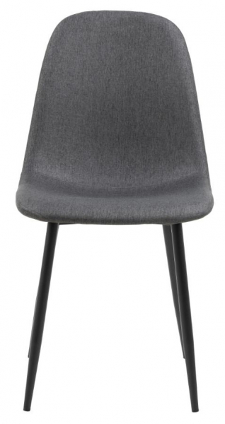 Gal szék - Szürke/Fekete