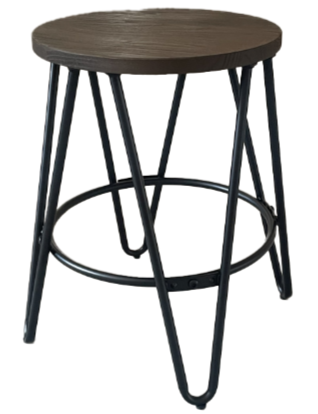 Pall 'Rustic' 45cm - Fa/Fém