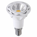 Spotlámpa \'E14 LED 50 mm\' - Átlátszó/Fehér