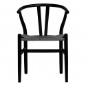 Szék \'Alta\' - Fekete