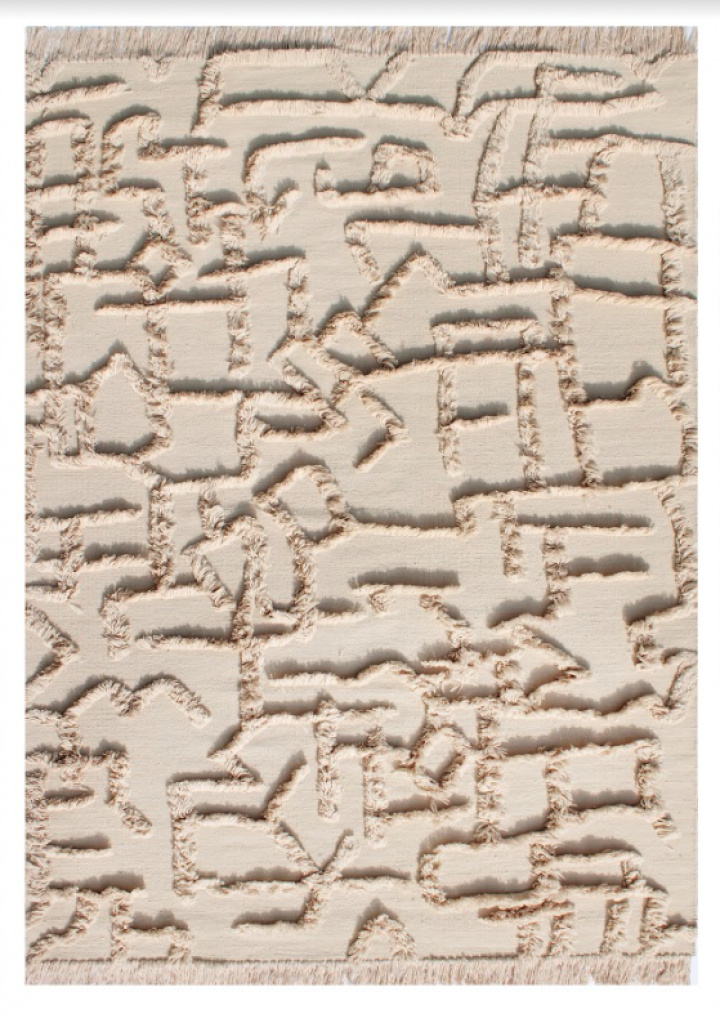 Szőnyeg \'Verona\' 200x300 - Bézs a csoportban Dekoráció / Szőnyegek / Gyapjú szőnyegek nál Reforma (rug02-200x300)